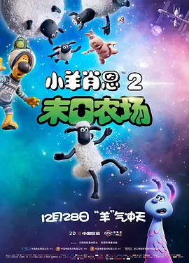 大学生久久香蕉国产线观看